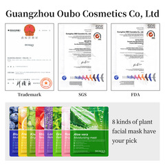 Full English facial mask BIOAOUA plant and fruit facial mask sheet hydrating and moisturizing cross-border foreign trade wholesale Oubo