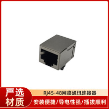 RJ45-48�W�jͨӍ�B����ֱ����ʽ���ˮ���^�����W���Ԓ������