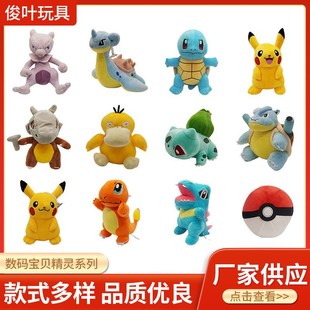 ���a��ؐ���`ϵ�� ϵ��ë�q��߃�ͯ��ż ���挚ؐ������ Ƥ����