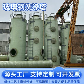 沉淀池;污水处理设备;污水处理设备