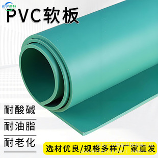 ����ȫ����pvcܛ�����������ˮ̎��S��ˮ���̃��r�|�Gɫ�ɺ���