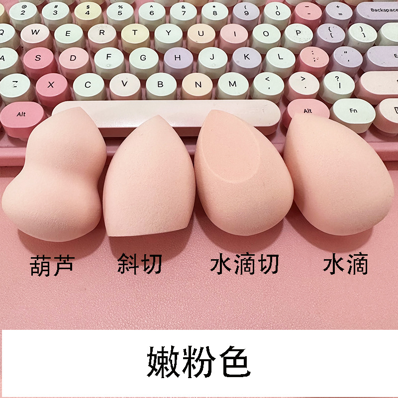 Belleza huevo maquillaje algodón maquillaje huevo esponja gota de agua puff herramientas de maquillaje de doble uso de la bola punto al por mayor macaron