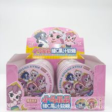 С�R����SC��֭ܛ��ˮ��ζ��ͯ���e��ʳ�ǹ�һ�����l�������l