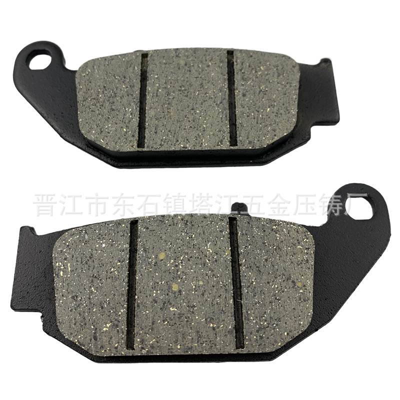 PASTILLAS DE FRENO de la motocicleta PASTILLAS DE FRENO Lifan LF150 Haojue HJ KPR CBF250 delantero y trasero PASTILLAS DE FRENO