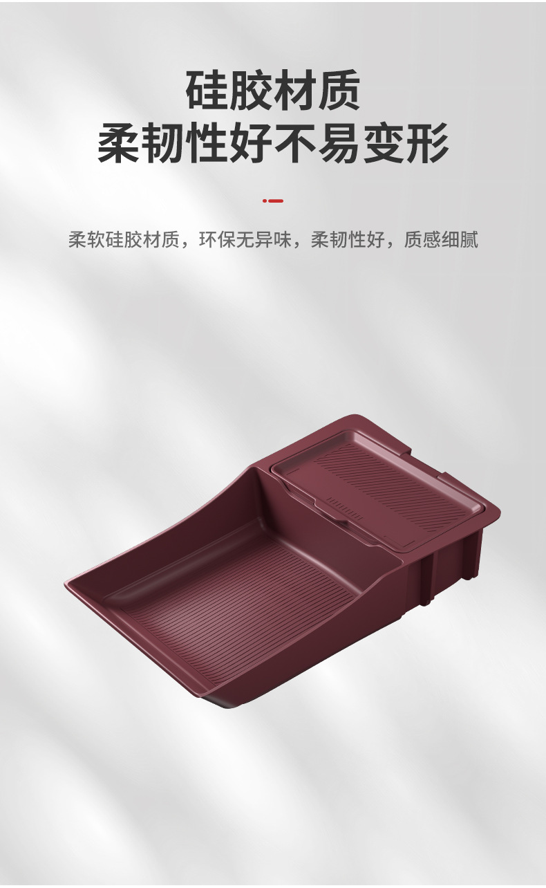 Suitable for 26 models of Buick LaCrosse, under-center console storage box, glasses holder, storage box, car accessories, modification parts