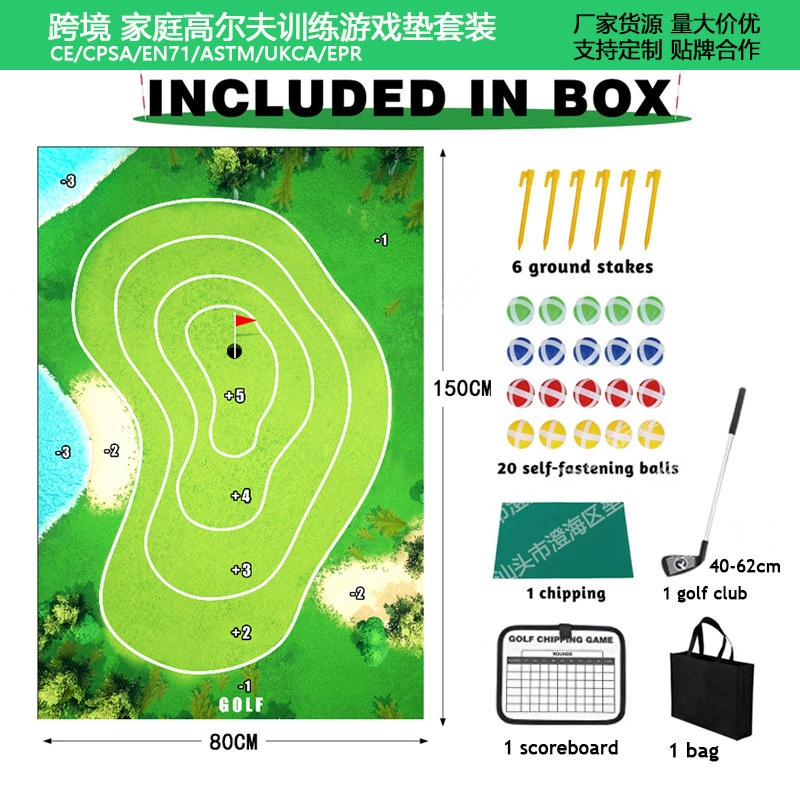 Cross -border Golf Golf Campaign Putting Putting Putting Putting Case Indoor and Outside Teaching Training Strike Cushion Putting Pad