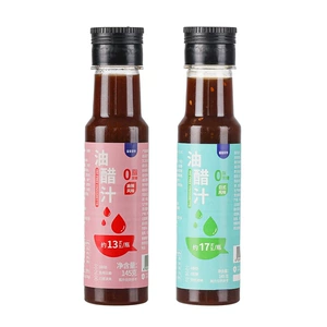 鲨鱼菲特 0 жирный уксусный соус 145 г фитнес-соус холодные отварные овощи суши легкие приправы оптом в японском стиле