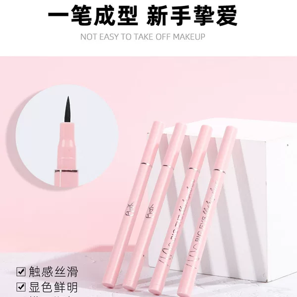 Foreign Trade Waterproof Cool Black Eyeliner Quick-Drying Liquid Eyeliner Pen Not Easy to Smudge Beginners Black Eyeliner Makeup