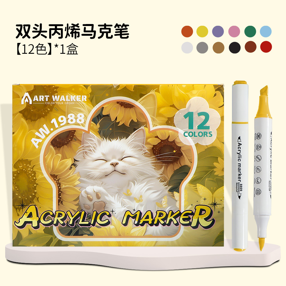 ARTWALKER acrílico marcador bolígrafo de cabeza suave doble conjunto de 36 colores impermeable DIY estudiantes pintores de color bolígrafo graffiti