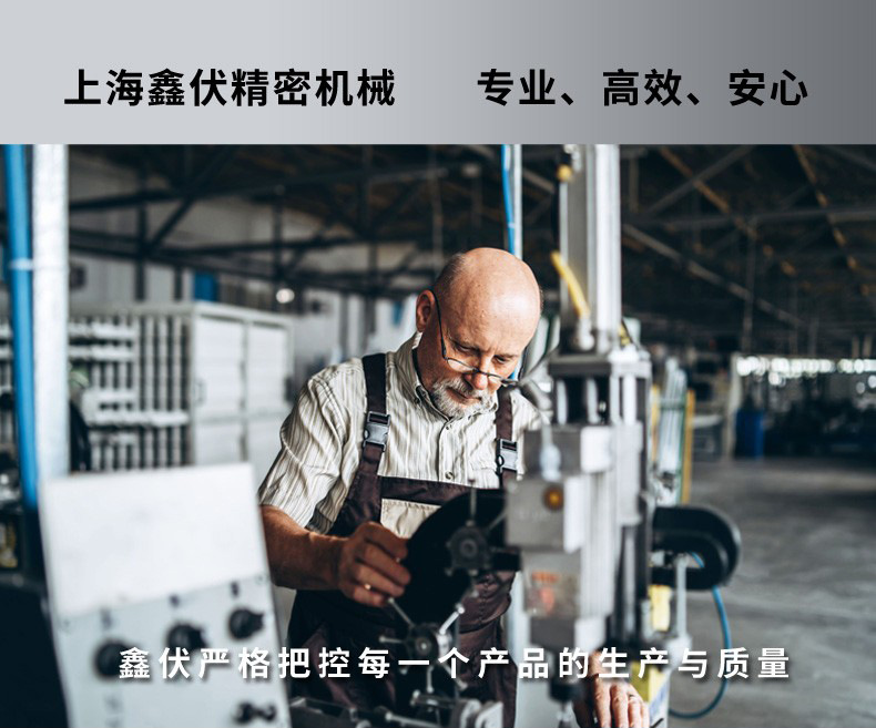 O1CN01m7crf61acLUU8irXT_!!4744