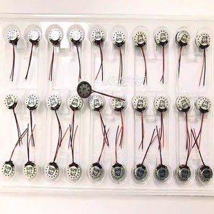 ֱ��10mm 1cm�A��С����8�W1W�{���֙C΢�͎������ȓP��10mm