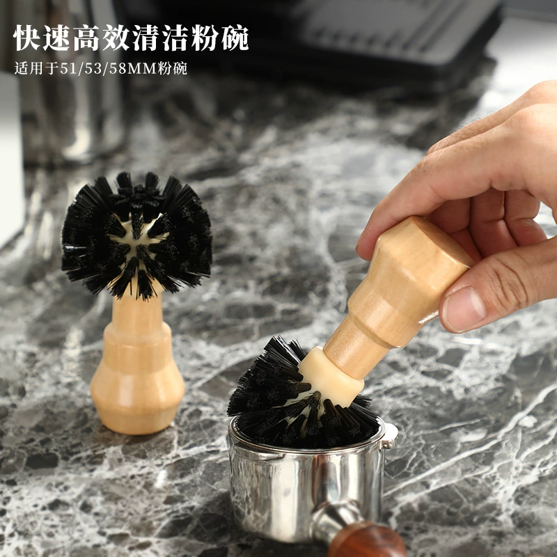 Кофеварка щетка для чистки ручки щетка для чистки 51/53/58 мм порошок чаша универсальная щетка для очистки бар щетка для чистки