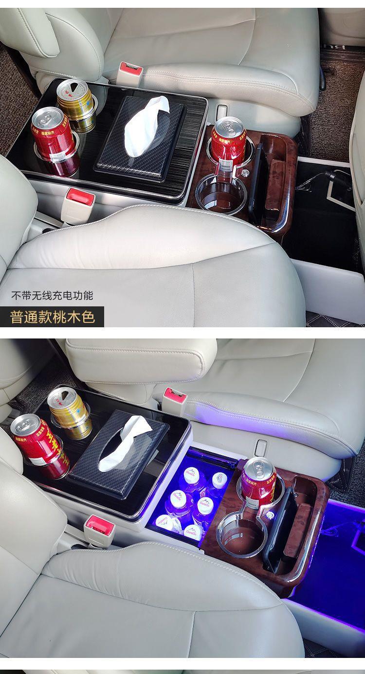 Buick Gl8 Armrest Box 02-23 Model Gl8 Lu Zun Old Model Central Control Armrest Storage Box Modification Accessories
