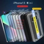 蓝光钢化ip13iphone膜