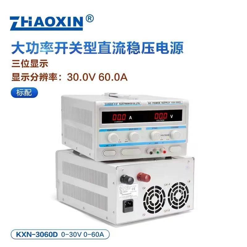 Mega KXN-3060D цифровой дисплей с регулируемым постоянным током питания высокой мощности 0-30V/0-60A