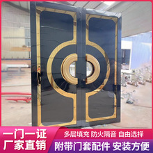 不锈钢KTV门防火隔音门足浴会所包厢门酒吧发光门网咖门一门一证
