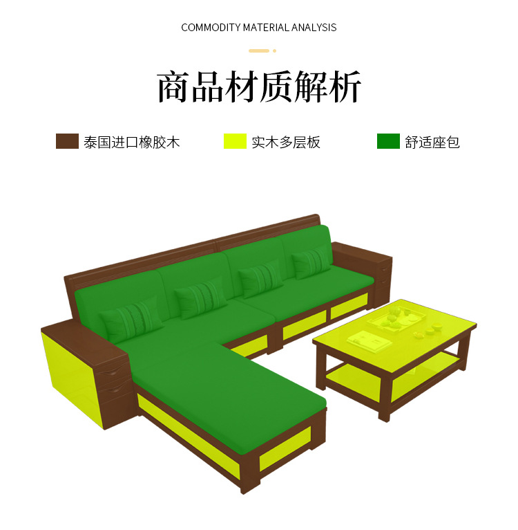 详情图片_28.png