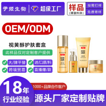 �羳�ӻƴ������׺ж��Ʊ�ʪ��������ˮ����װ�沿����Ʒ��������