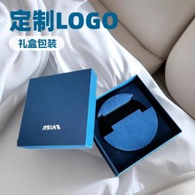 天地盖硬盒正方形高档黑色礼盒定制压纹烫金logo皮带包装盒礼品盒