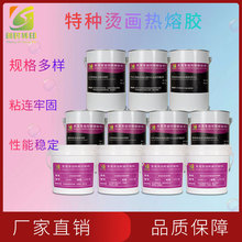 21�F؛�C�������zPVC���Dӡ�zˮ��60��ˮϴ����ˮ�ԠC�������z