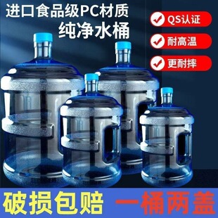 �Ӻ�PC����ˮͰ���õVȪˮͰͨ���ˮ�CˮͰ��Ͱ����ʽ��ˮ�CˮͰ