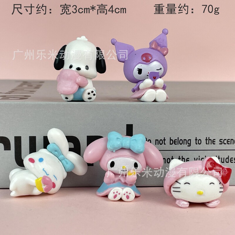 包邮凯蒂猫KT潮玩盲盒公仔手办桌面汽车载摆件少女心生日礼物|undefined