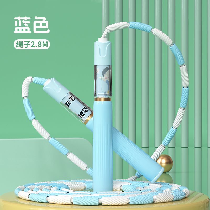 2개입 [조수 블루 + 조수 블루 (여아 추천) - 대나무 마디 줄넘기 특가 구매 시 [반 스티커 * 2 증정 - 기간 한정 특가]