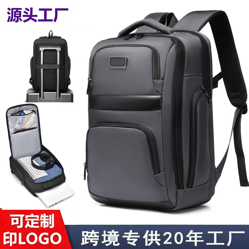 New School Bag, Multifunctional Commuter Bag, Laptop Bag, 16inch Backpack, Men's Business Computer Bag
