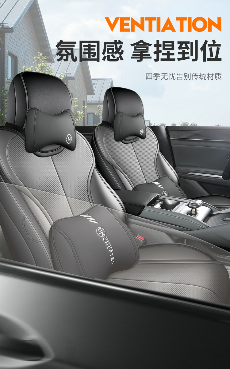 Byd Qin L Seat Cover Full Set Special Car Seat Cushion Qin L Dmi Seat Cover Car Interior Modification Seat Cover Cushion