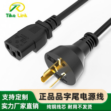 ��������Ʒ���Դ�� 0.75ƽ�� 1.5�� �m������/��X���C/��ӡ�C