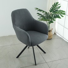 办公椅套座椅套电脑椅转椅座套老板电脑椅套罩通用转椅套罩