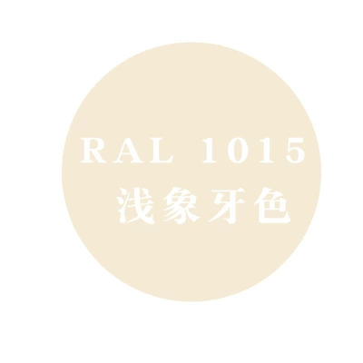 Avtomobil boyası: Raul Self-Spray Anti-Rust - ral-1015-light-ivory450mlspray-paint