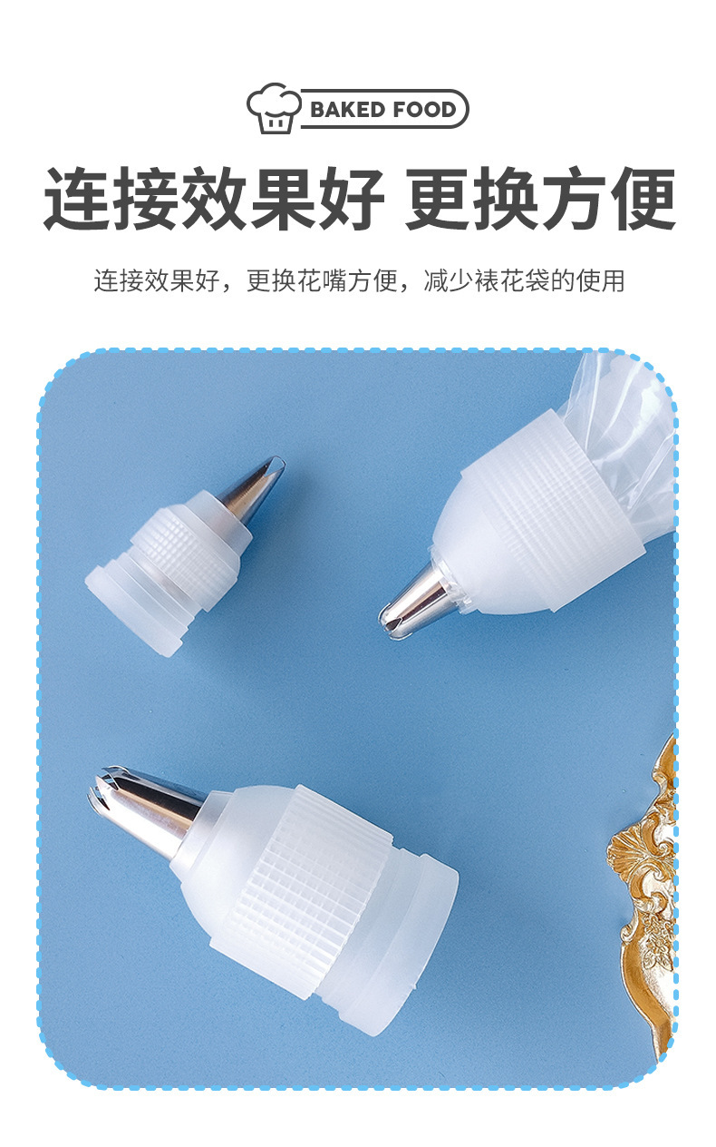 O1CN01r7iNFb1F4MVqEVEUh_!!2217481230433-0-cib.jpg?__r__=1733105287464