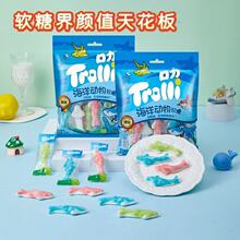 ����Trolli�������ܛ��ˮ��ζ��ͯܛ����ʳQQ�ǃ�ͯ����Ƥ��