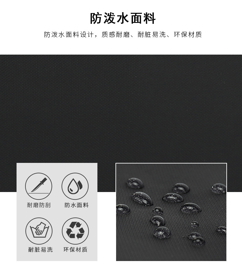 2081详情页_09.jpg
