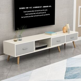 Modern Minimalist Tv Cabinet Scandinavian Living Room Retractable Tv Cabinet Living Room Large and Small Tv Cabinet Rental House