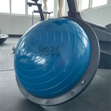 x6u58cm处理 家用健身瑜伽器材维密加厚防爆 波速球 平衡球