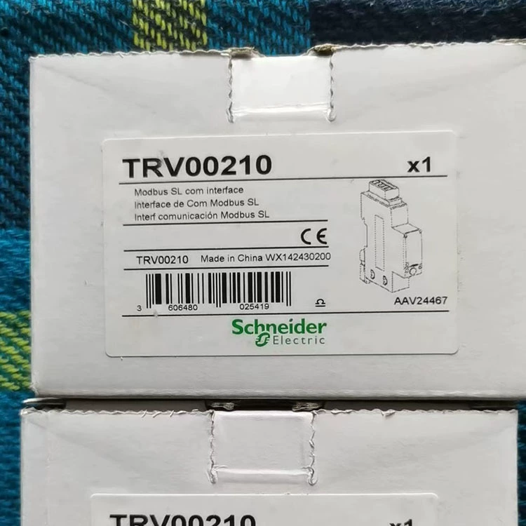 TRV00210/ TRV00917 Шнайер/Немецкий кабель с интерфейсом USB новый оригинальный подлинный