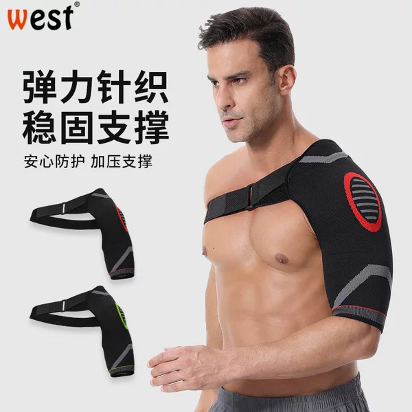 Knitted Strap Shoulder Pads Strength Training Stable Pressurized Support Adjustable Sports Single Shoulder Volleyball Badminton Cross-Border