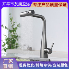 ���P䓘���ɫ�w��๦�܏N�����ϴ����ϴ��ؼ���ˮ�۷��Rˮ���^