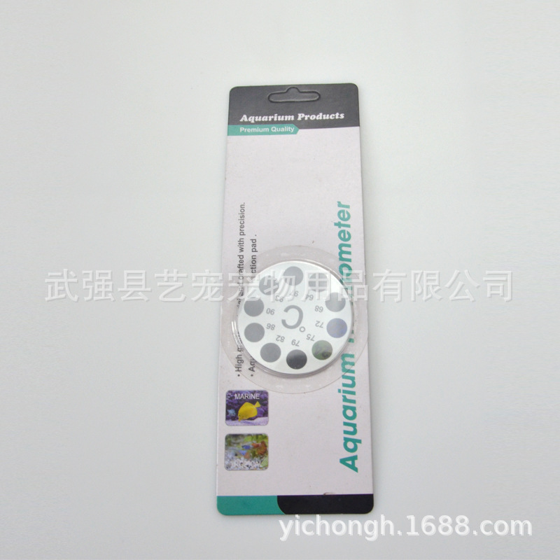 Aquarium, induction thermometer