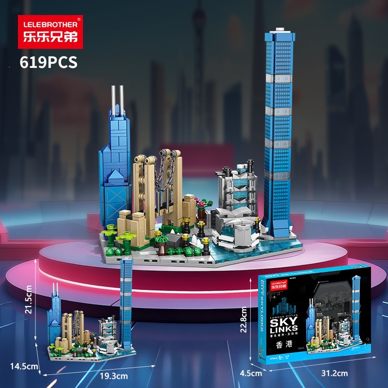 Signos de la ciudad skyline arquitectura vista callejera bloques modelo de micro paisaje juguetes para niños adornos rompecabezas regalos del 1 de junio