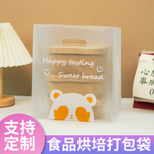 �決��Ʒ����������������������u���b�����lʳƷ���ϴ������l