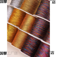 �����K���y�z��������6diy�𾀲ʾ��y�z���Ͻz������朽��y��