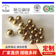 �S��ֱُ12mm�S�~�� ����~�� DIY�Ʒ �Cе�ü��~����