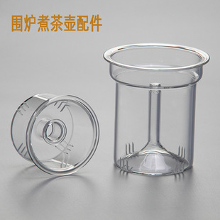 in stock Glass Pot Cooking Integrated Inner Pot Accessories Enclosing Furnace Boiling Teapot Tea Leakage Zero with Flower Teapot Glass Accessories