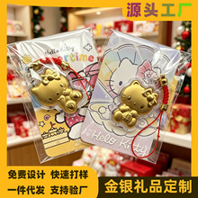 HelloKitty�𲭒����ؔkt؈�֙C朰���������������С�Y��Ʒ