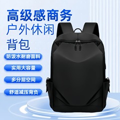 国境を越えた人気のカジュアルバックパックメンズシンプルビジネス通勤コンピュータバッグトラベルバッグスクールバッグ大容量バックパック