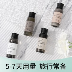 Two-Sided Needle Tuoyue Disposable Bottle White Tea Shampoo Conditioner Bath Gel Moisturizer Hotel Travel Set