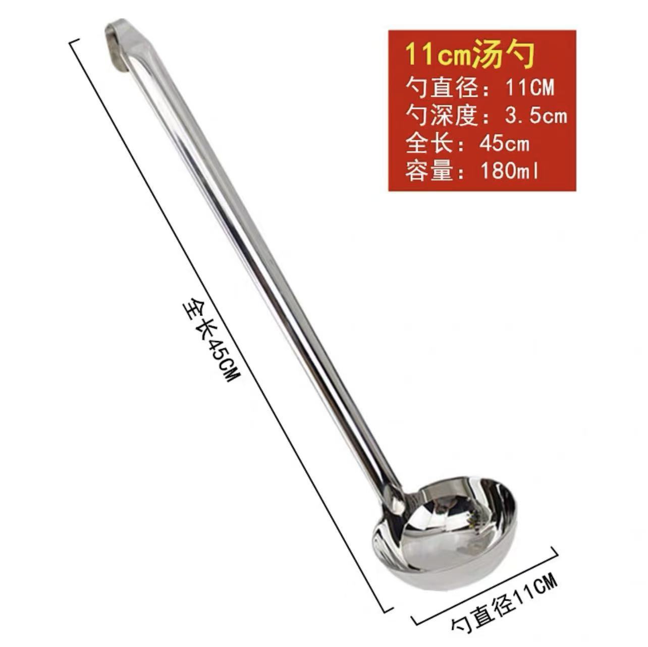 Cuchara de vino con mango largo con gancho cuchara de aceite de acero inoxidable cuchara de aceite doméstico con gancho cuchara de vino comercial con gancho